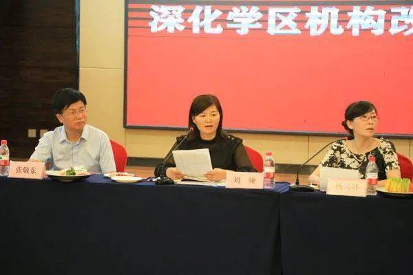 市教育工委书记,市教体科局党委书记,局长刘娅(中)讲话西昌城区,坝区