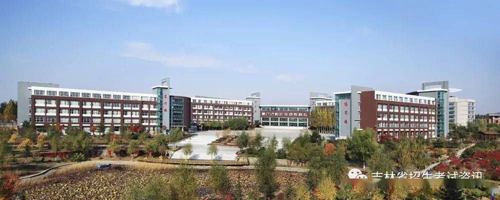 长春市实验中学介绍