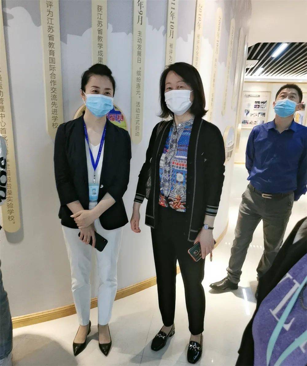 【寻标对标】青岛大枣园小学 | 寻标对标,深耕课堂_连元街