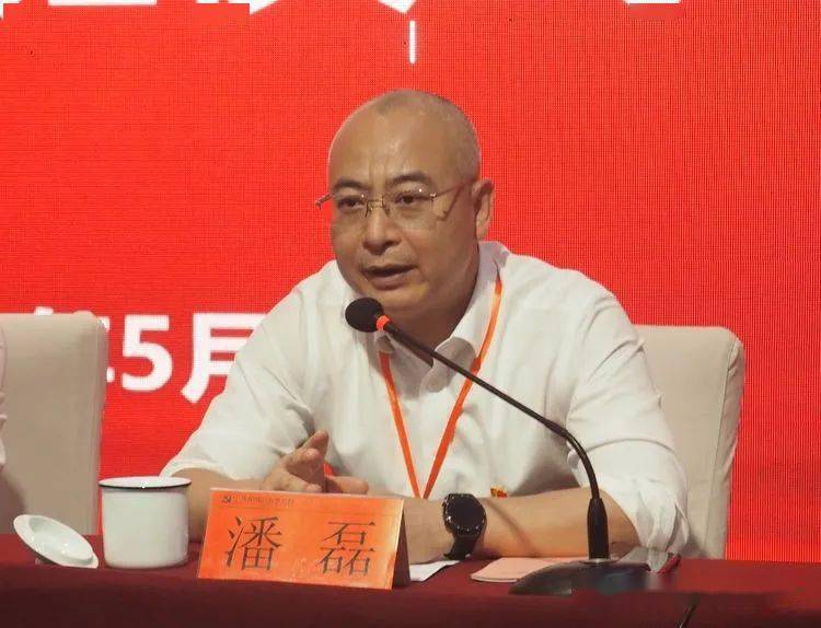 潘磊在总结讲话中强调:跨越时空的井冈山精神是我们要传承和发扬的