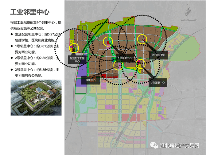 快看看有你家吗淮北凤凰新区规划出炉含高铁西站部分区域