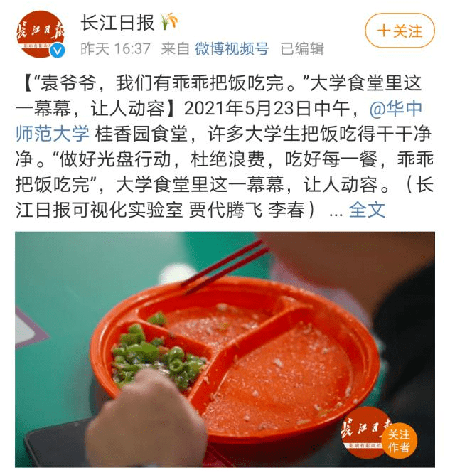 ddad18a8137e4c088d1f41fbfd82e5a7.png