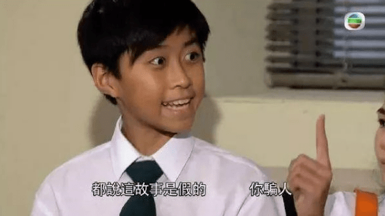 tvb童星代表中国香港,出战东京奥运!曾演《宫心计》
