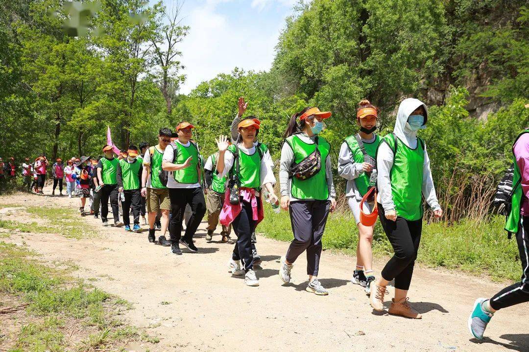 家有购物开展2021夏季徒步拓展活动