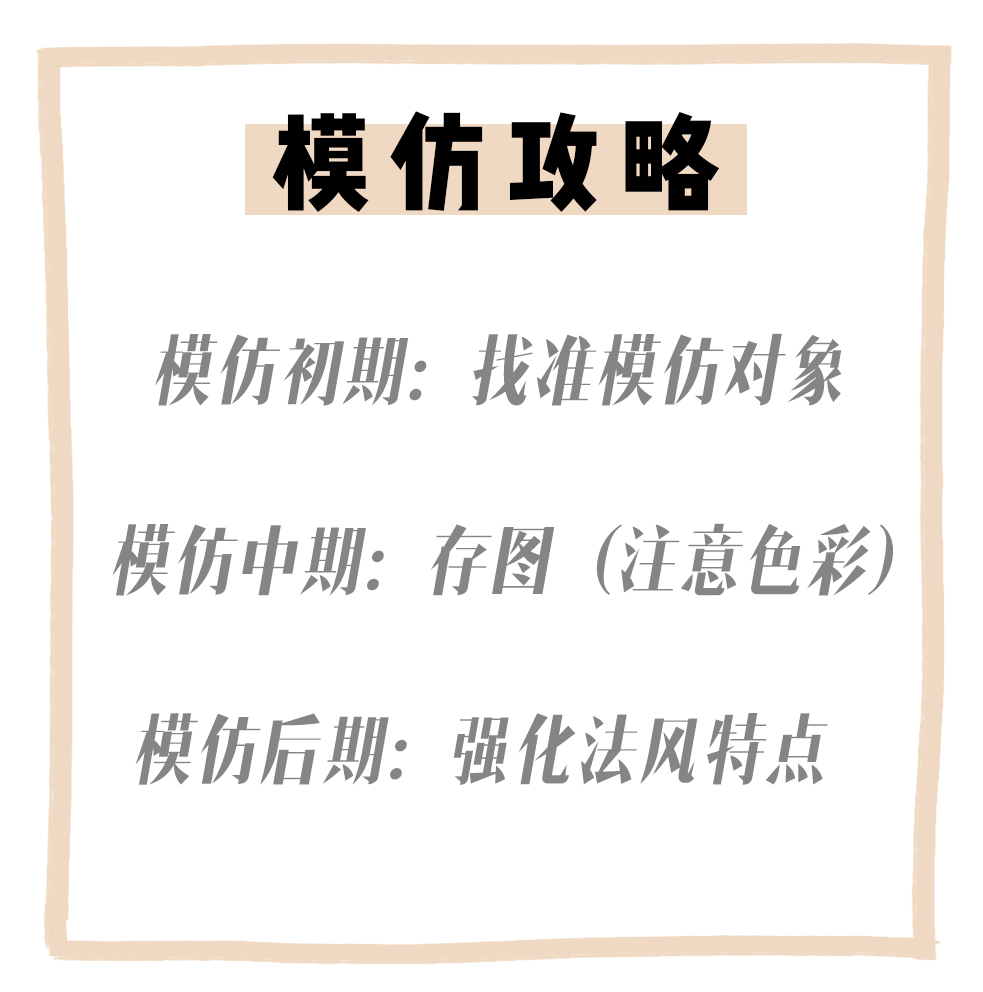 只看见别人缺点的名言自私的人总是指责别人 自媒体热点