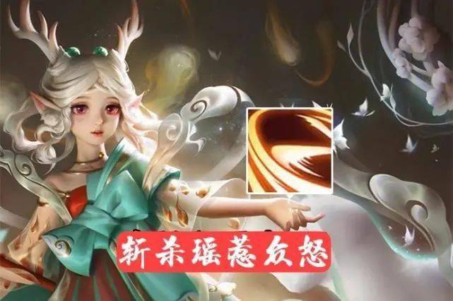 6月李逍遥传说皮肤上线4款限定返场别错过斩杀瑶惹怒玩家1788留给诸葛