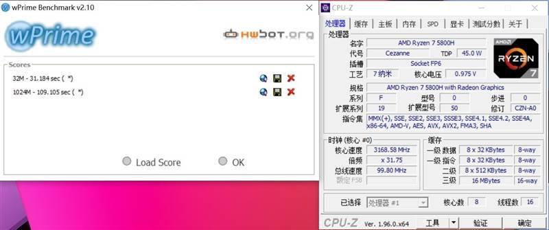 Pro|5000元已能买到这般强悍的轻薄本！RedmiBook Pro 15锐龙版评测