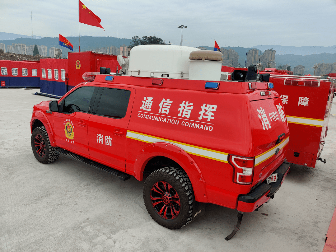 灾害应急通信保障