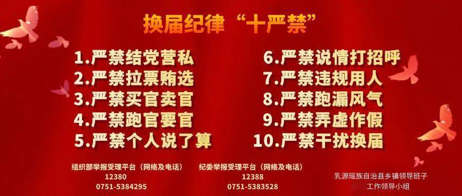 我县召开2021年普通高考工作推进会