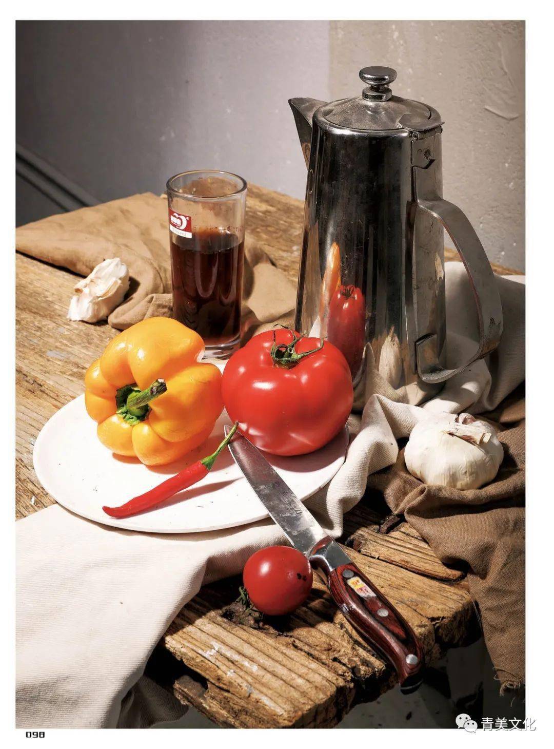 《绝对联考素描静物照片》从教学体系出发,最全面的素材,打造最实用的