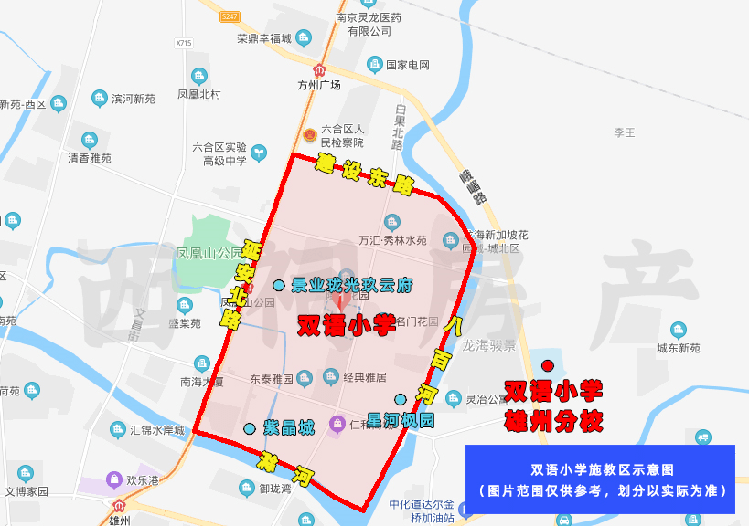 2021南京市各区人口_南京各区人口和面积一览(3)