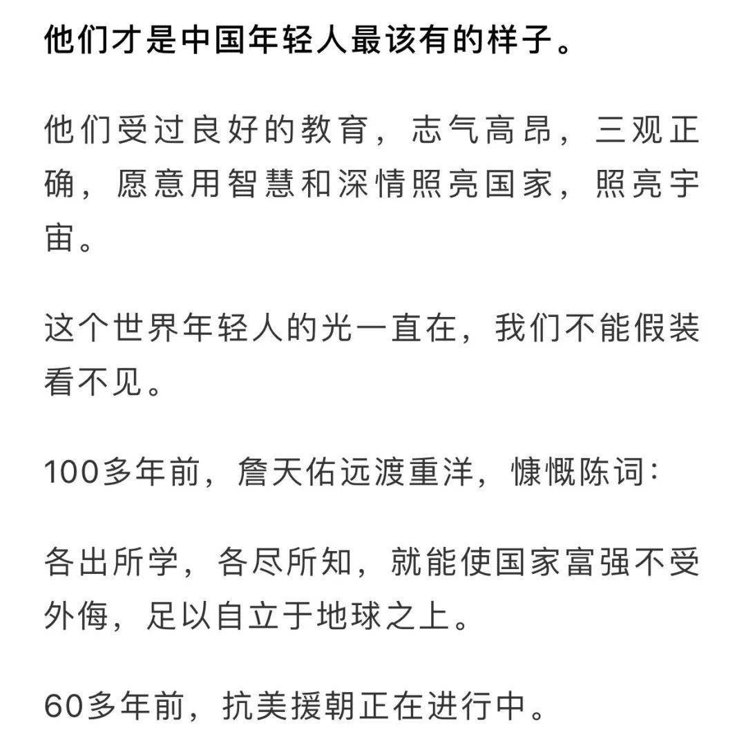 灵车简谱_殡仪馆灵车图片