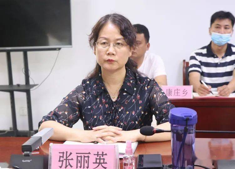 复兴区选举委员会举行第二次全体会议