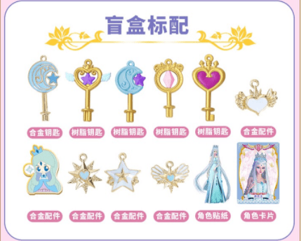 73336b614fa848ebaa85df1c7523c25f.png