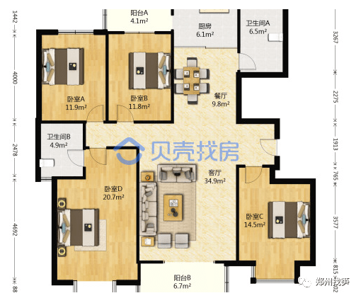 对望北龙湖cbd20分钟车程这个区域买房如何选