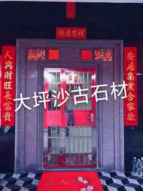 石大门斗为我们潮汕传统民俗文化,只为将我们团队很用心做的大门展示