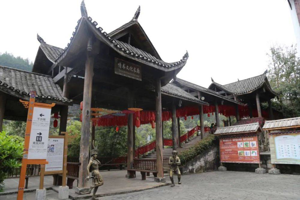 世界苗乡彭水到底美在哪里