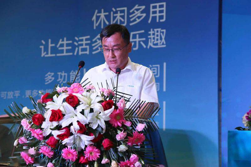 朋克汽车总经理张文国