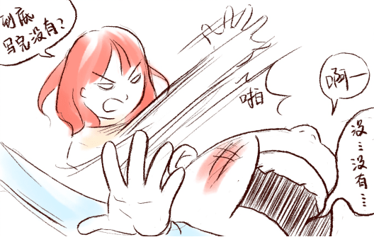 a154a4db702643349b04539ced0cdfdd.png
