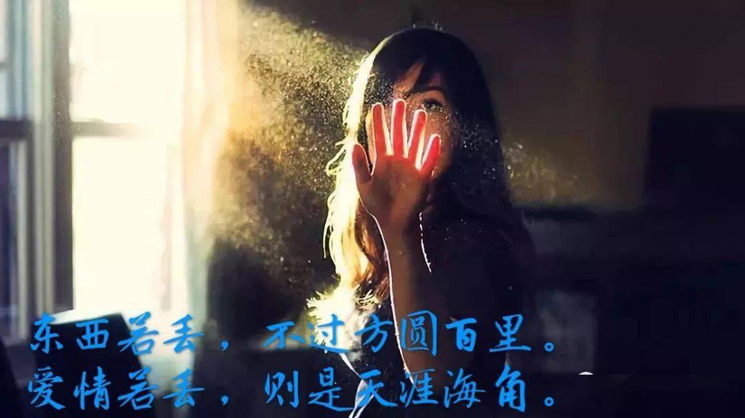 放过我自己还你自由 ad0422d95fcd4ba2b535201d4dfc8231.jpeg