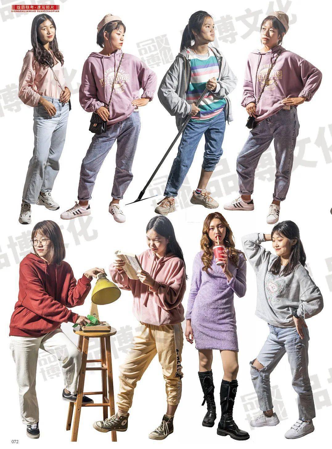 《雄霸联考—速写照片》一本包函了各种动态人物的速写题材,题材涉及