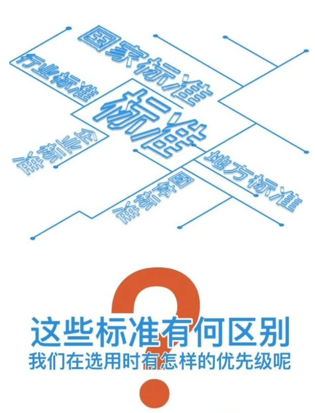 cca9fa9248b54f2cad3b5857fa56a900.png