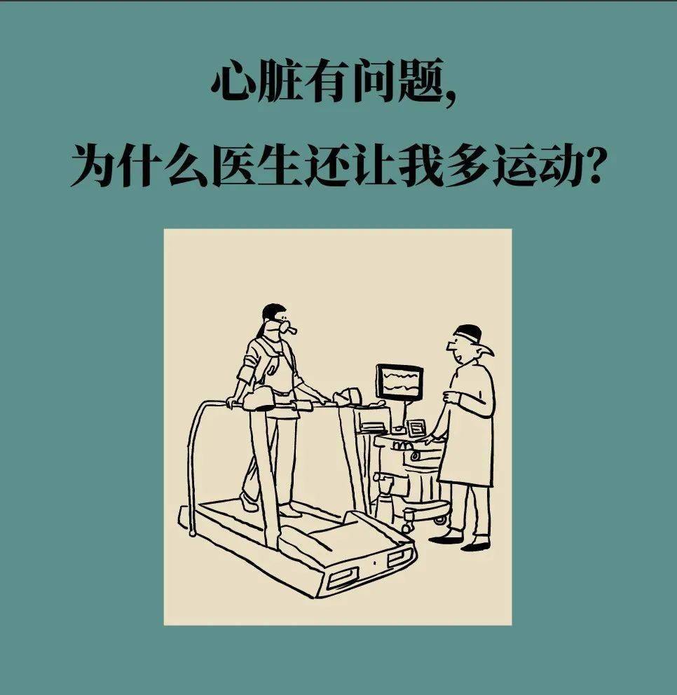 e286ff79fa444854a86f54ffada2be60.jpeg