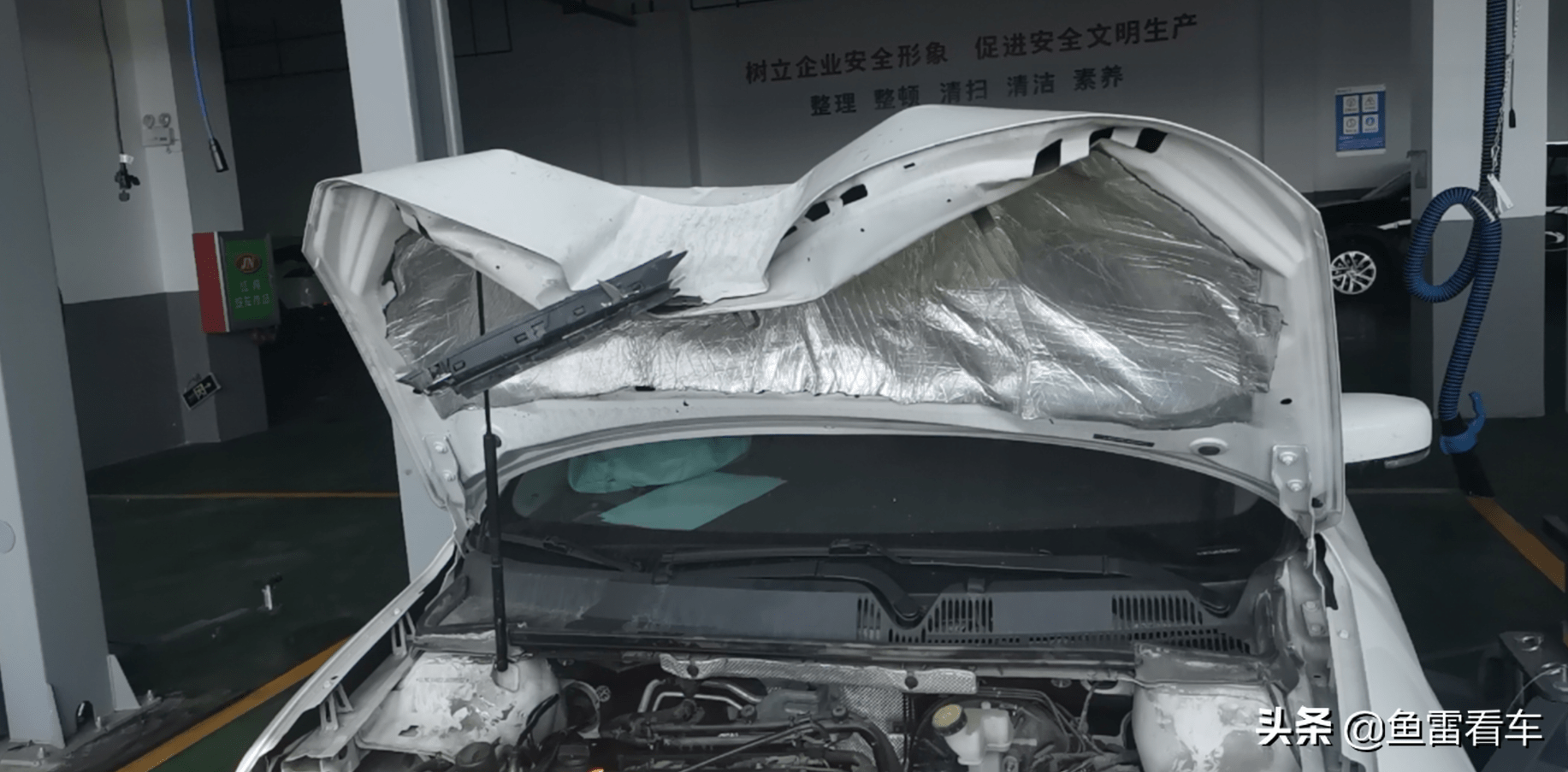 观致3撞大树机舱全毁 发动机下沉 网友 可惜了 车好不热销 碰撞