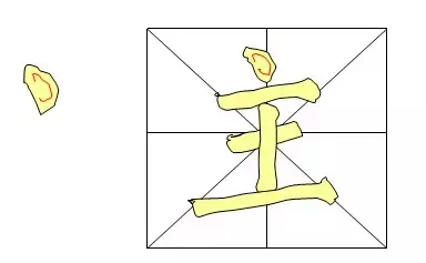 1dd0011aeb7b417da6196f971b1190fc.png