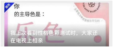 招股书|悲情网易云音乐：流血上市，能否突出腾讯系重围？ | IPO见闻