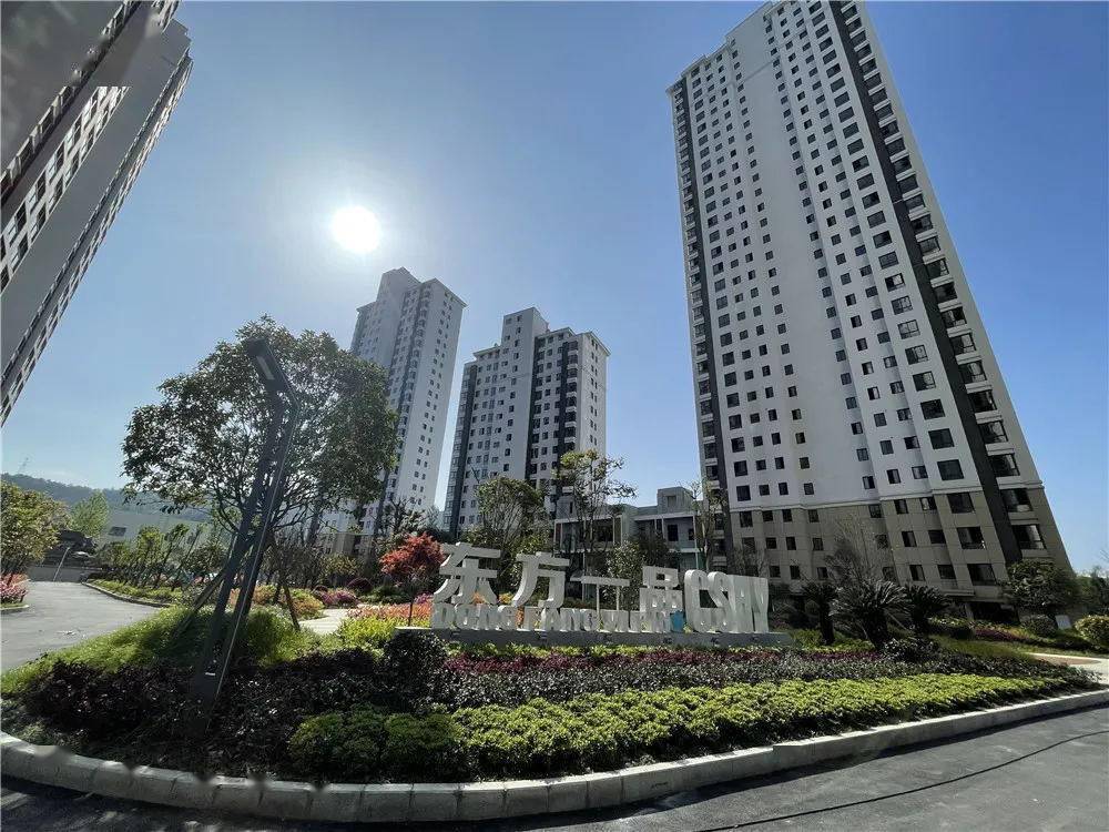 家期已至胜境已成东方一品交房在即不负所期