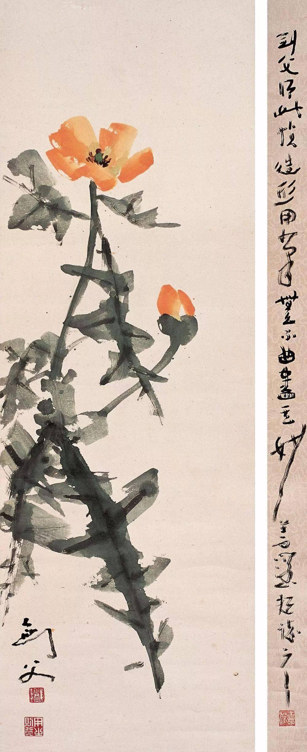 岭南画派高剑父作品欣赏160幅