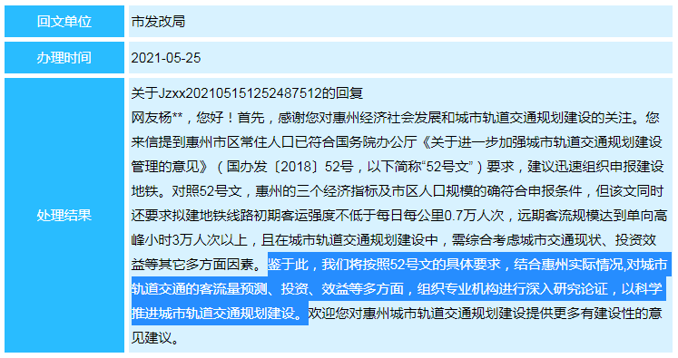 66702675cb21461e96175a938dfc38e9.png