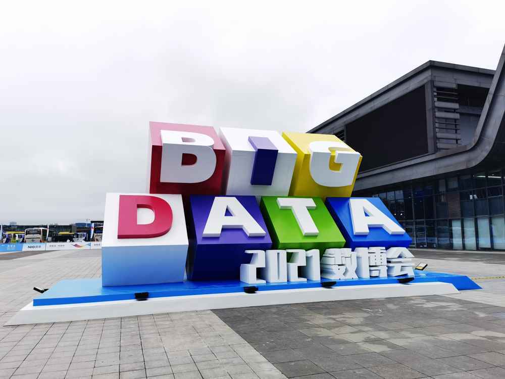 网络|360集团周鸿祎回应造车：是为了能找到更好的安全解决方案