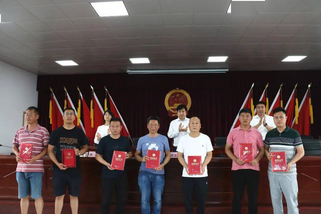 苏溪镇召开"五水共治"暨新时代文明实践工作推进会议_贾荣文