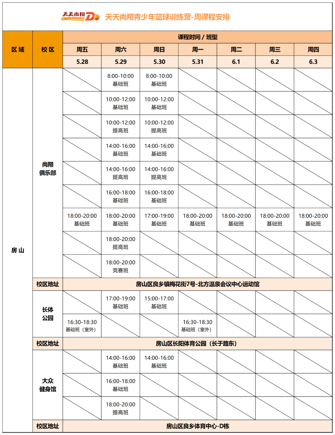 8755636f0aa14bb0bc5c2caca9a47024.png