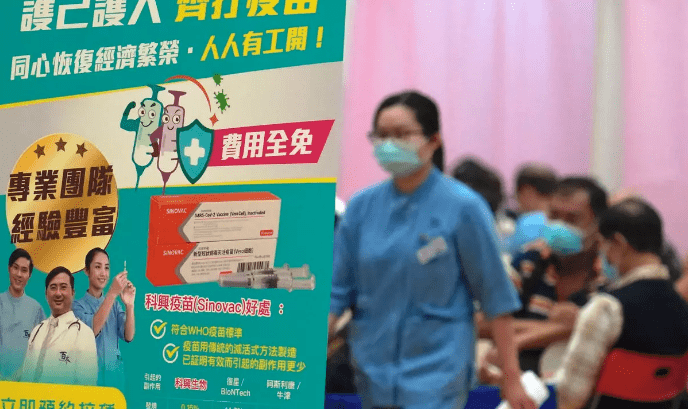 香港人打疫苗不積極兩萬劑復必泰恐過期