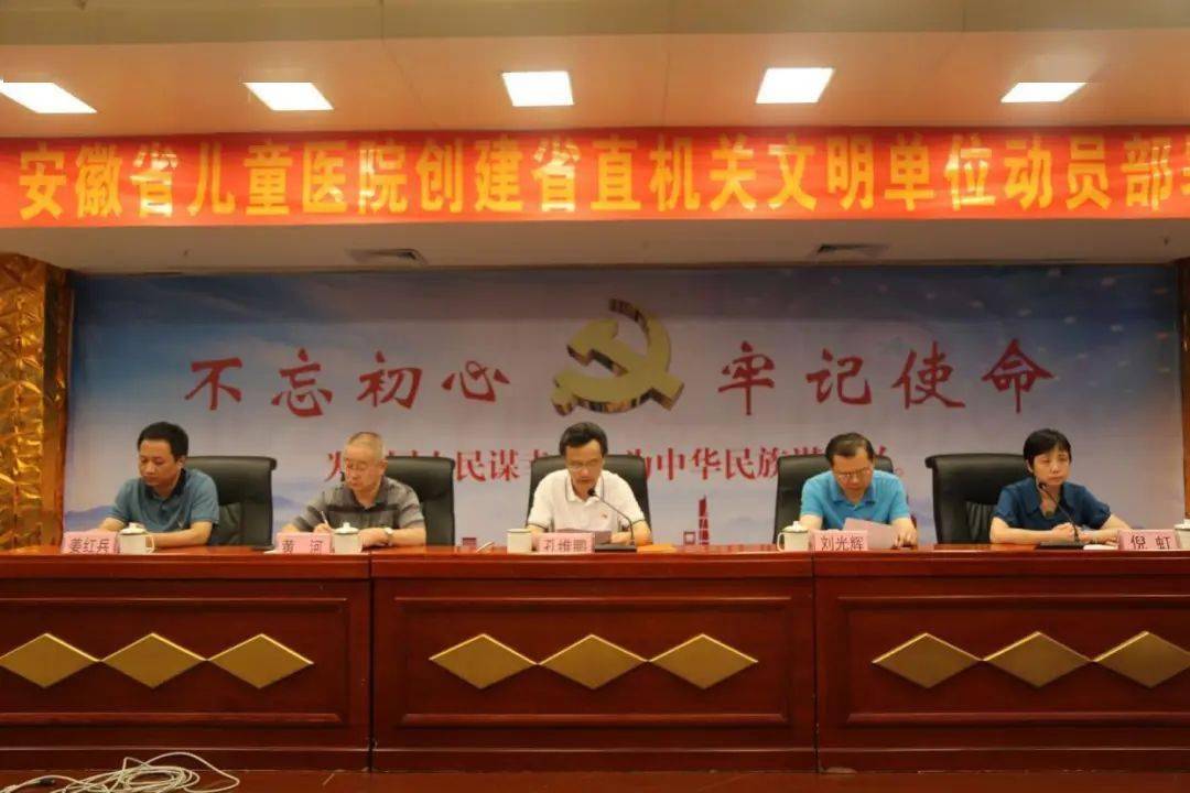 的文章,正是由董辉军和倪虹共同署名