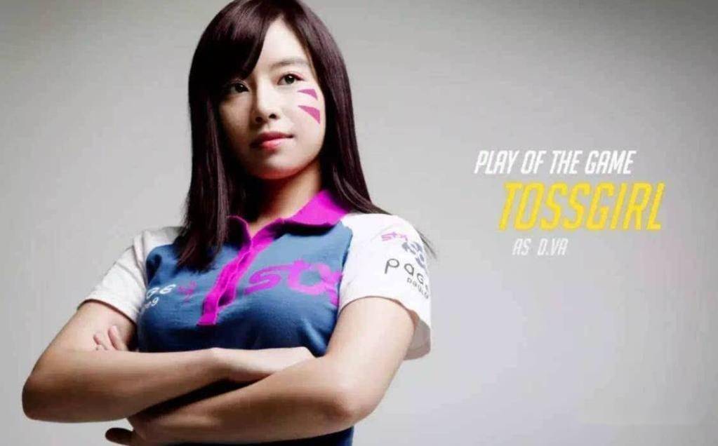 她是韩国最出色的女性玩家，守望先锋DVA的原型，跟Faker一样传奇