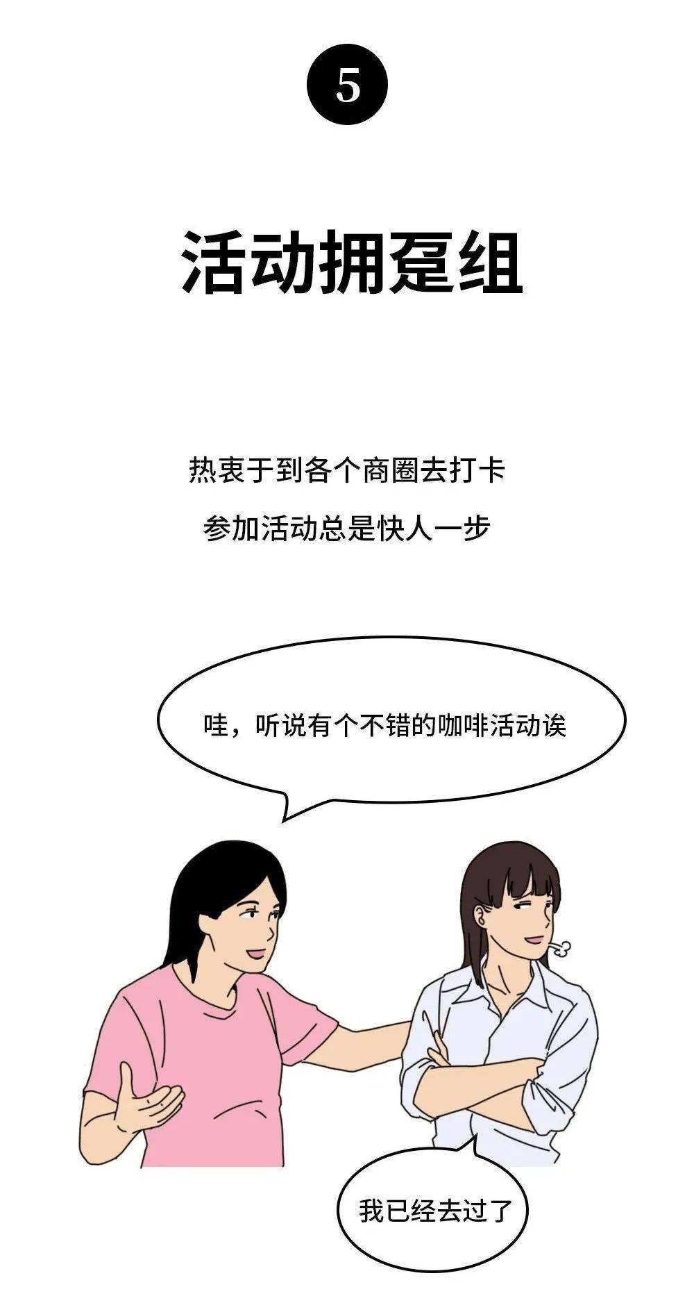 人怎么才能开心生活 d1e5000c24394508b447ca5db73afff3.jpeg