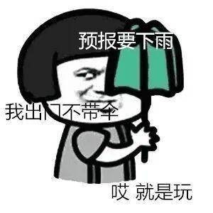 db522bf0c499483abd703289d8e0797f.jpeg