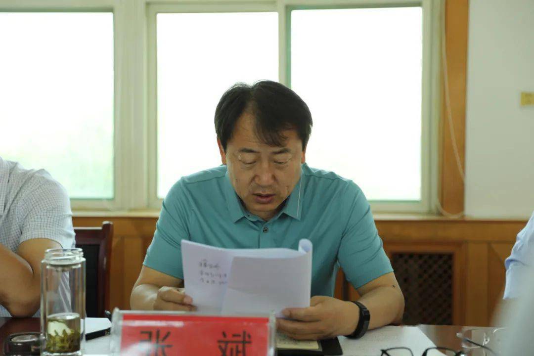 邹平市城市老旧小区整治改造第三次调度会议在黛溪街道召开