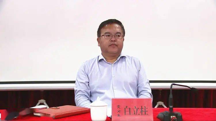 通辽市委党史学习教育第八巡回指导组组长门树贵,旗领导白立柱,程鹏刚