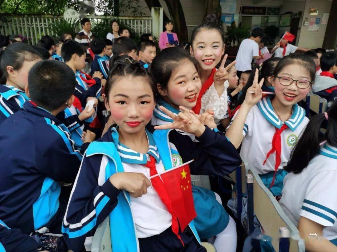 —武胜县沿口小学校举行第21届校园文化艺术节