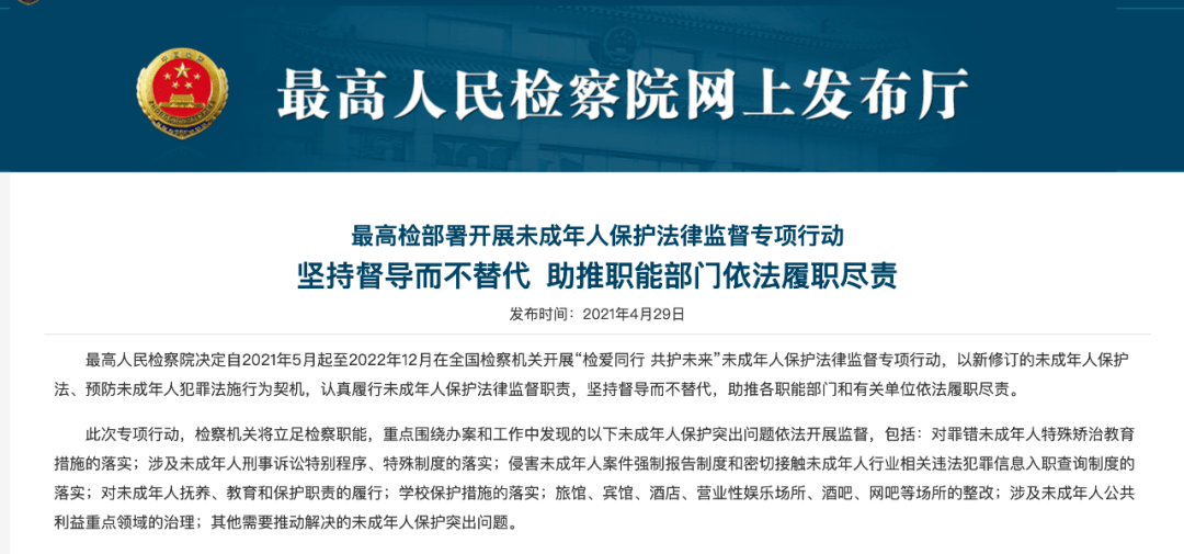 185edf4a24e9475d8f9818d1fb5e121f.png