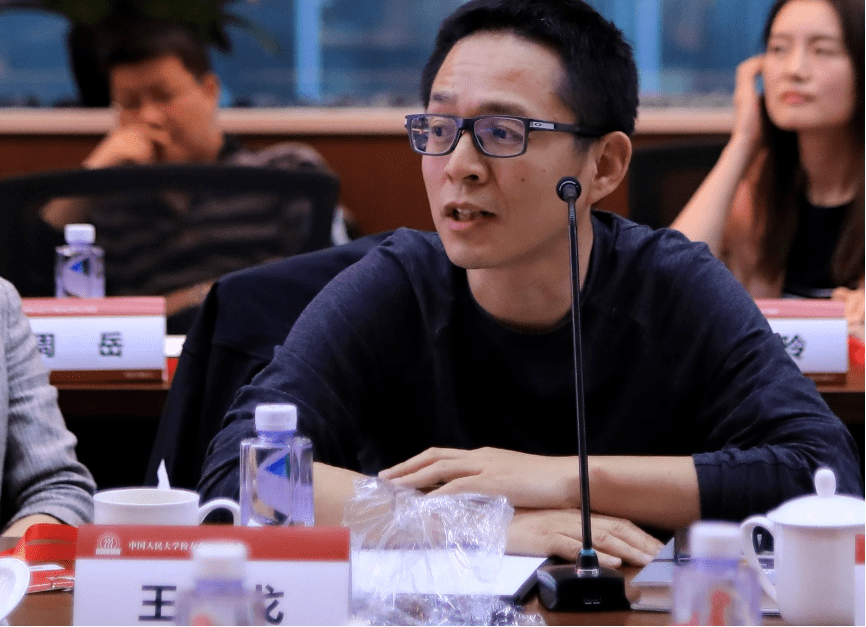 会议简报|imi联合ficc校友分会在京举办理事会闭门交流会