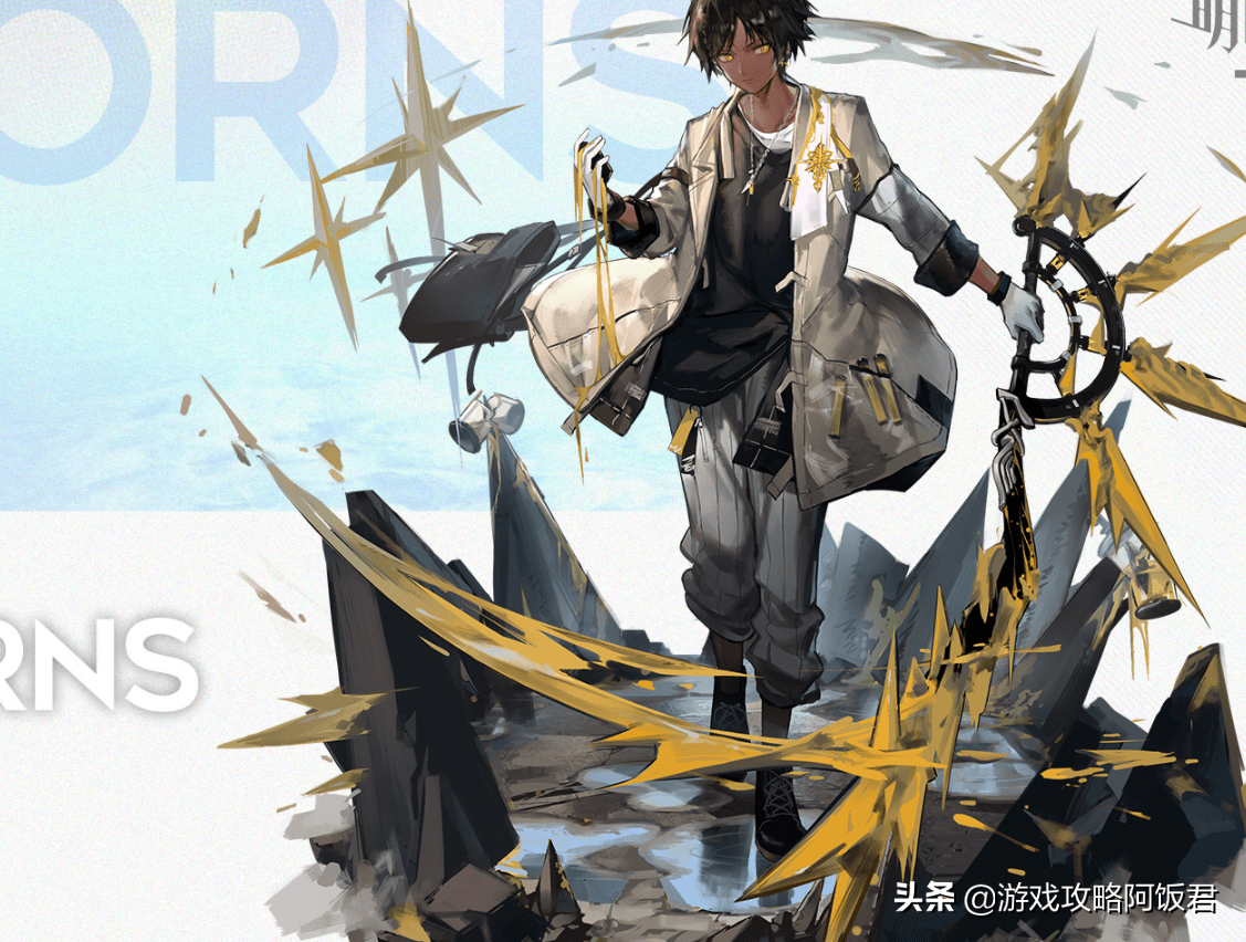 明日方舟棘刺带着5个购物袋揍人新皮肤18源石带特效