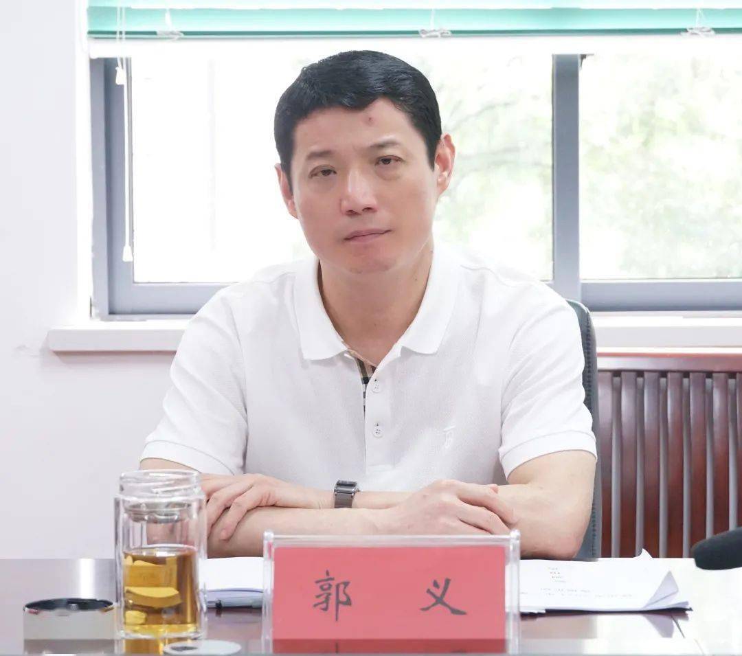 市公安局副局长郭义重庆市巴南区禁毒委副主任,区公安分局副局长