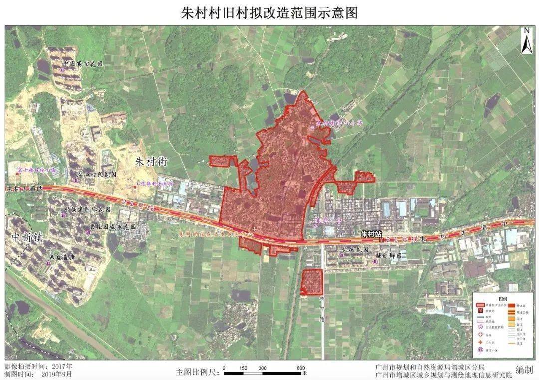 5年翻一倍广州新房价格普涨上车增城怎么选