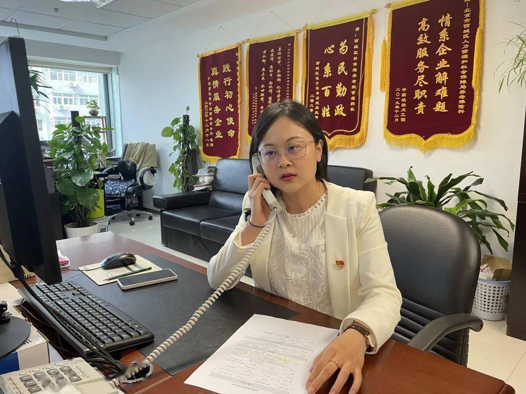 我为群众办实事耐心服务解百姓难题